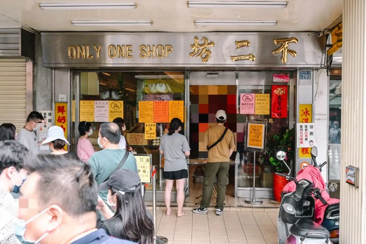 網推全台最難搶！中秋超夯５大「名店蛋黃酥」，開賣時間、地點、售價一次看