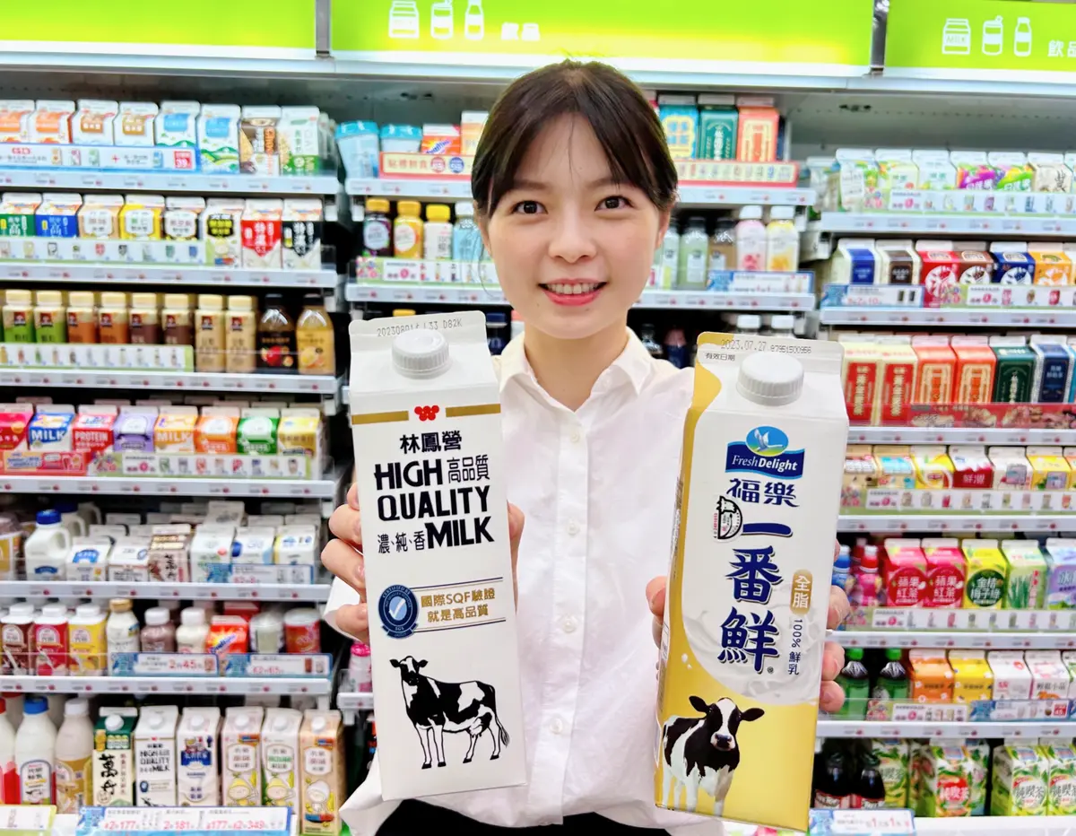 4大超商「防颱優惠」懶人包!全家米飯買一送一、7-11瓶裝水第2瓶10元 4大超商「防颱優惠」懶人包!全家米飯買一送一、7-11瓶裝水第2瓶10元