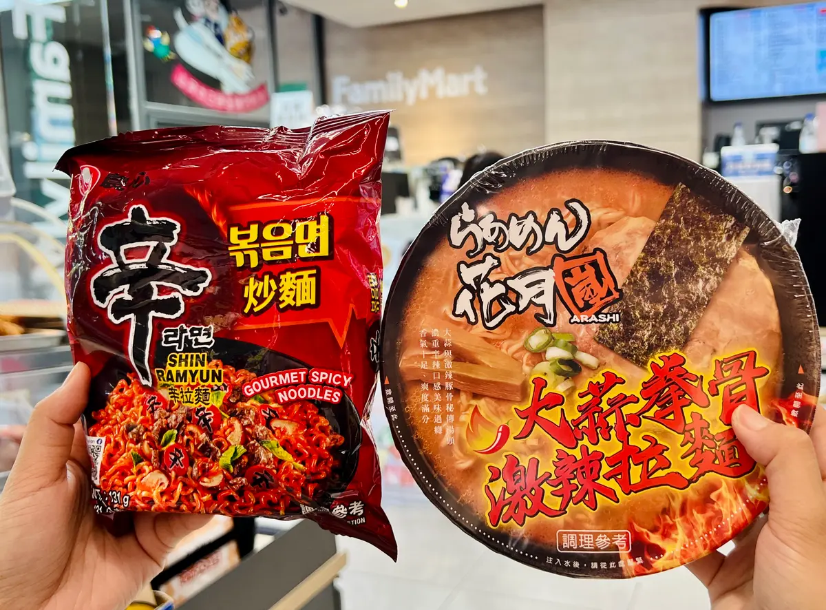 4大超商「防颱優惠」懶人包!全家米飯買一送一、7-11瓶裝水第2瓶10元 4大超商「防颱優惠」懶人包!全家米飯買一送一、7-11瓶裝水第2瓶10元