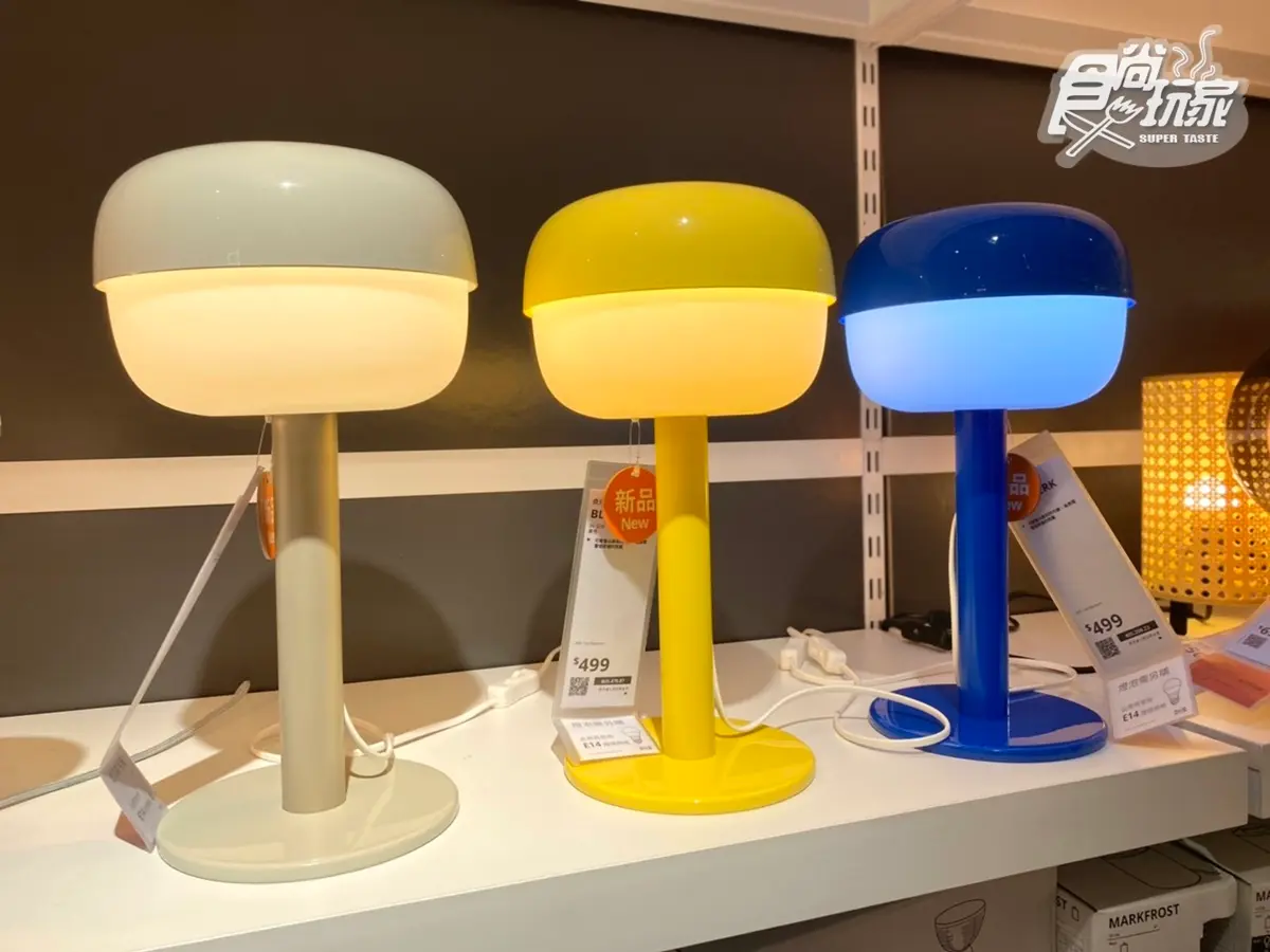 IKEA「芒果霜淇淋」20元回歸!2023最美多巴胺色系新品,再爽嗑小龍蝦季 IKEA「芒果霜淇淋」20元回歸!2023最美多巴胺色系新品,再爽嗑小龍蝦季