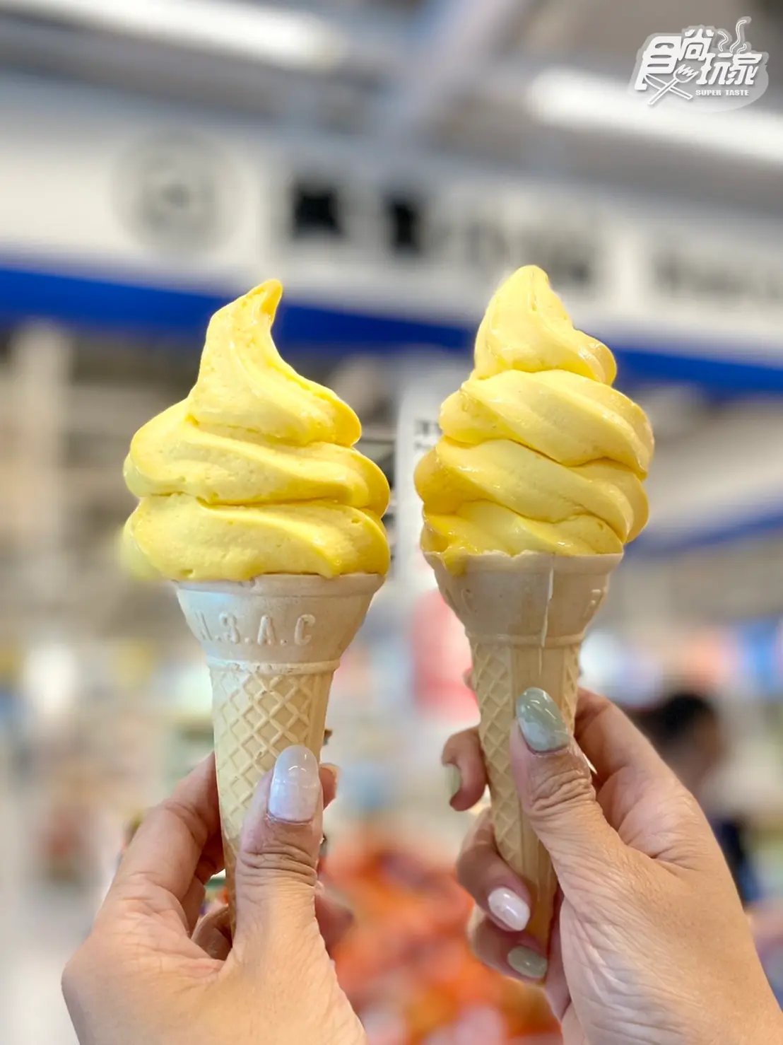 IKEA「芒果霜淇淋」20元回歸!2023最美多巴胺色系新品,再爽嗑小龍蝦季 IKEA「芒果霜淇淋」20元回歸!2023最美多巴胺色系新品,再爽嗑小龍蝦季