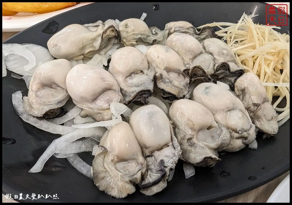 夏天就要吃海鮮！全台７家「高CP值海鮮美食」：５元生魚片、烤蚵吃到飽