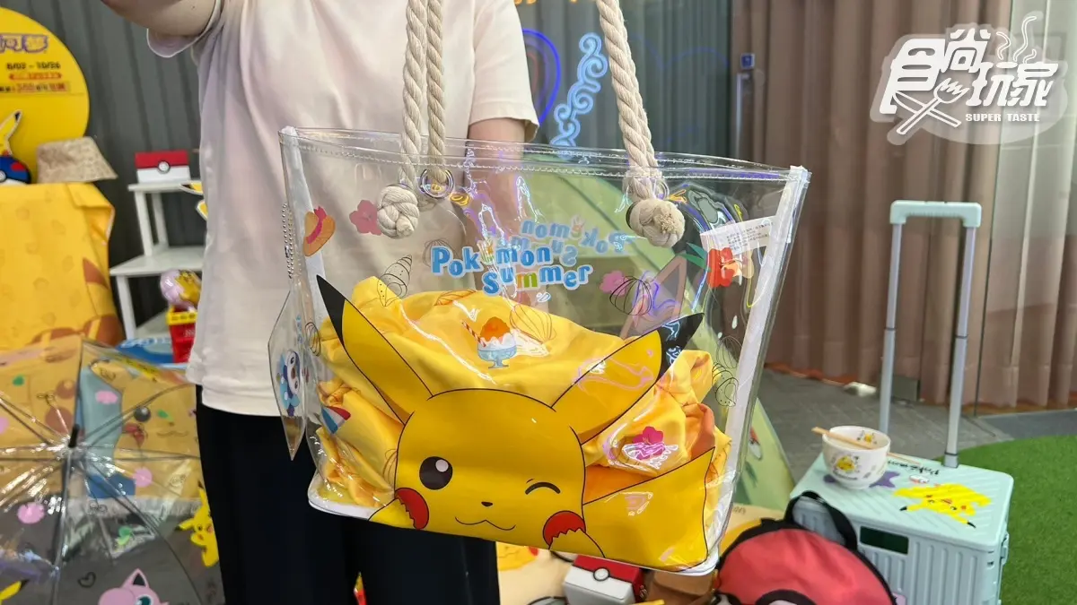 康是美ｘ寶可夢17款周邊快收！先搶巨萌皮卡丘、卡比獸，加價購最低199元