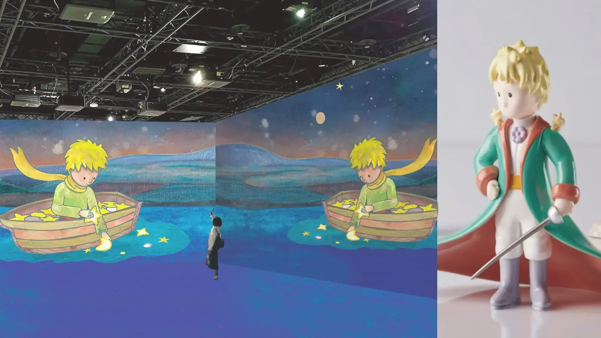 小王子來了!「小王子沉浸式光影繪本特展」快閃101:星球茶館、巨型玫瑰園