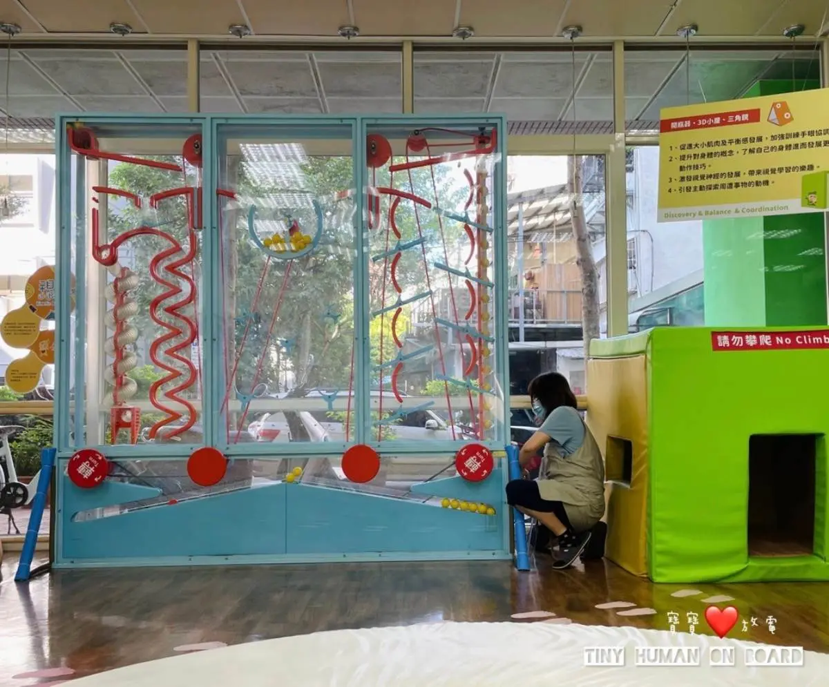 免花錢帶小孩放電!台北11大最強「免費親子館」:迷你駕訓班、樹屋遊樂場 免花錢帶小孩放電!台北11大最強「免費親子館」:迷你駕訓班、樹屋遊樂場