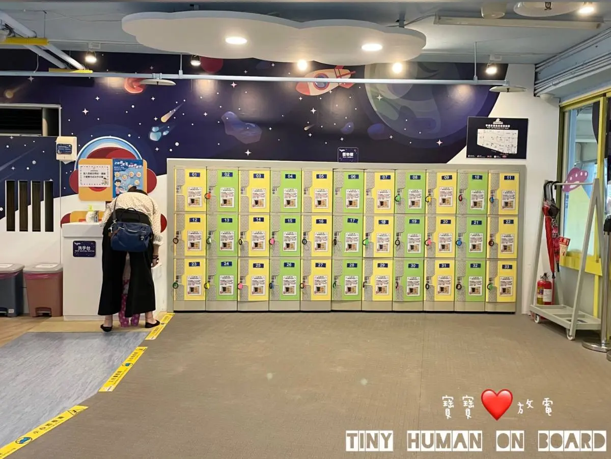 免花錢帶小孩放電!台北11大最強「免費親子館」:迷你駕訓班、樹屋遊樂場 免花錢帶小孩放電!台北11大最強「免費親子館」:迷你駕訓班、樹屋遊樂場