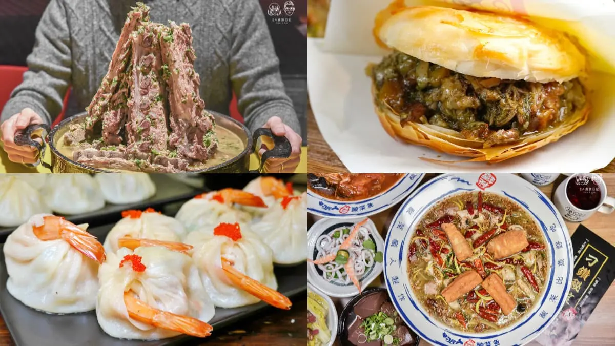 吃爆台中最夯美食！逢甲夜市必排８家：超狂火山排骨、鮮蝦湯包、排隊肉夾饃