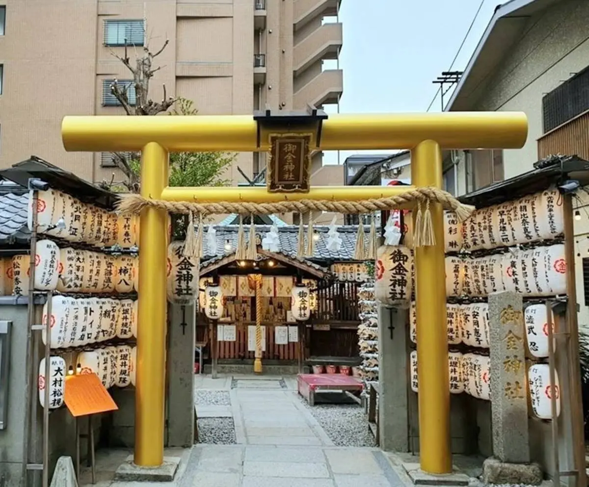 發大財來這!5間愈拜愈有錢「招財神社」:「洗錢」DIY錢母、黃金鳥居超吸金 發大財來這!5間愈拜愈有錢「招財神社」:「洗錢」DIY錢母、黃金鳥居超吸金