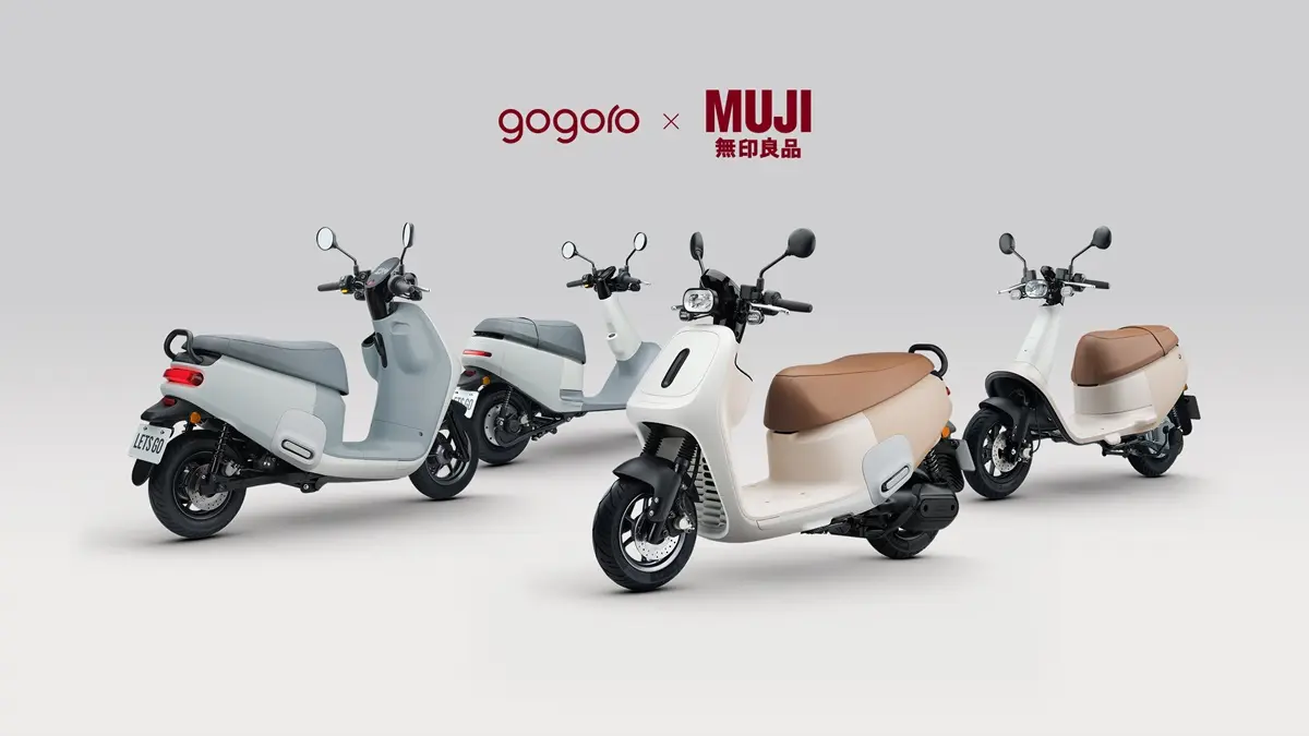 MUJI無印良品ｘGogoro最狂聯名！原色棕、原色灰２款新車＋７大配件曝光