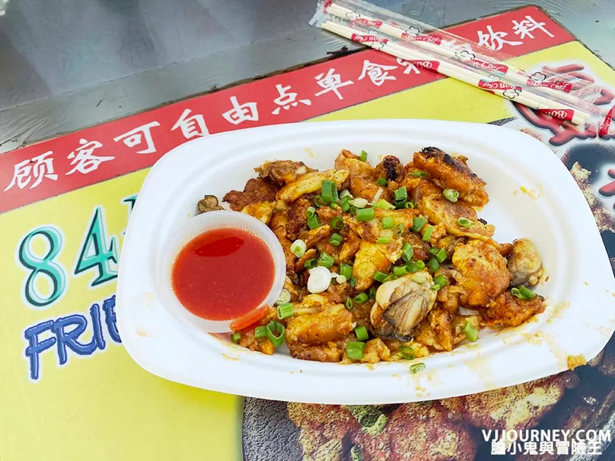 號稱「世界最好吃」都市!吃爆檳城TOP9美食:CNN推薦鴨粥粿汁、排隊「煎蕊」 號稱「世界最好吃」都市!吃爆檳城TOP9美食:CNN推薦鴨粥粿汁、排隊「煎蕊」
