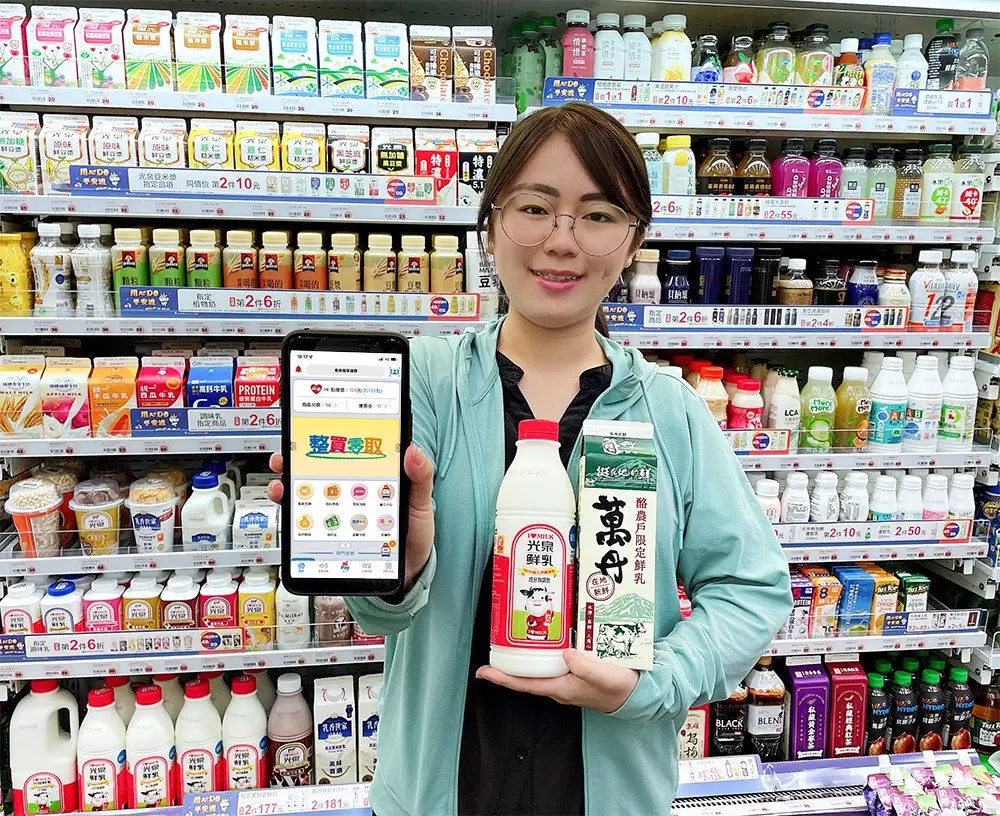 ４超商「卡努防颱優惠」懶人包！全家、萊爾富米飯買一送一，7-11水第２瓶10元