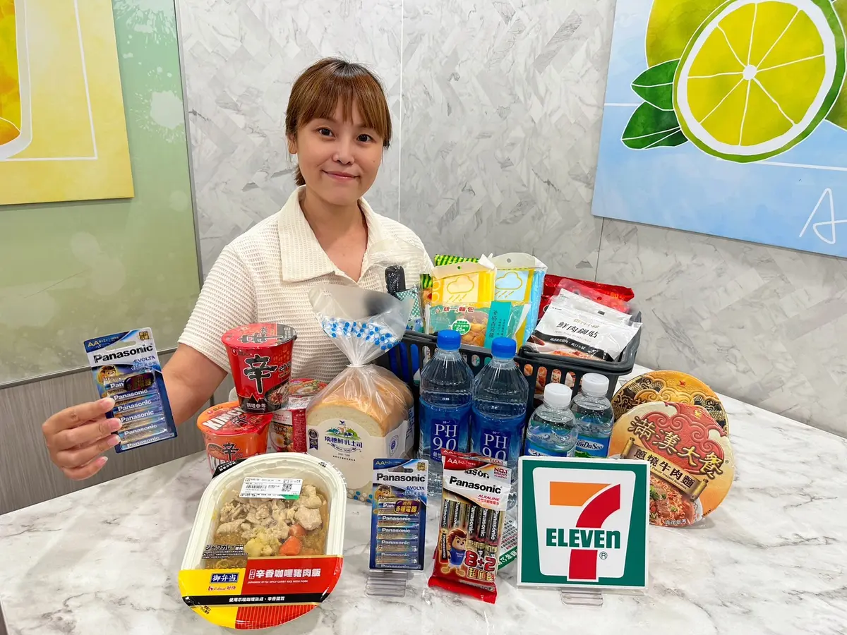 ４超商「卡努防颱優惠」懶人包！全家、萊爾富米飯買一送一，7-11水第２瓶10元