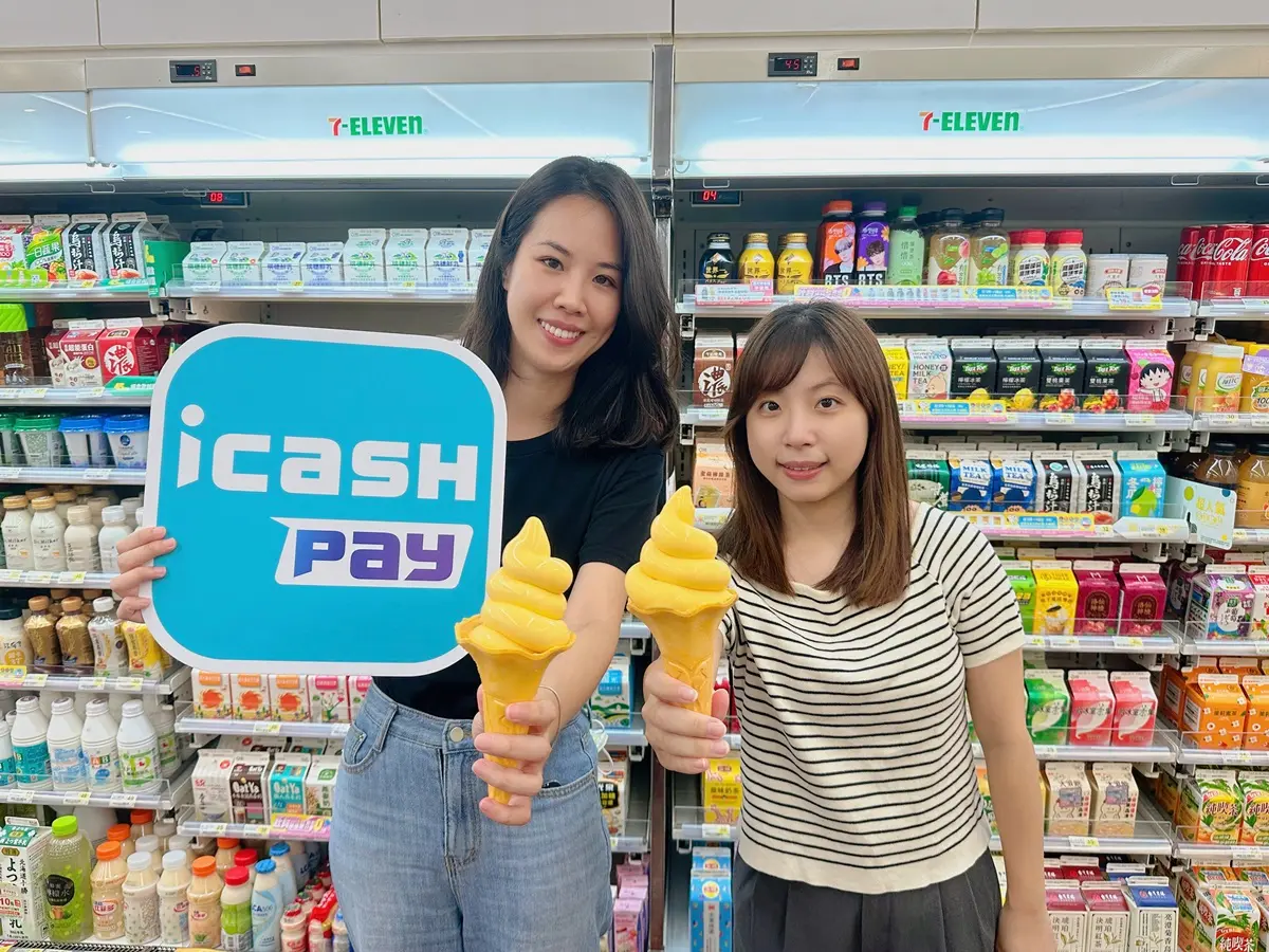 7-11買10送10!超商父親節優惠:全家咖啡第2杯8元、芒果霜淇淋買一送一 7-11買10送10!超商父親節優惠:全家咖啡第2杯8元、芒果霜淇淋買一送一
