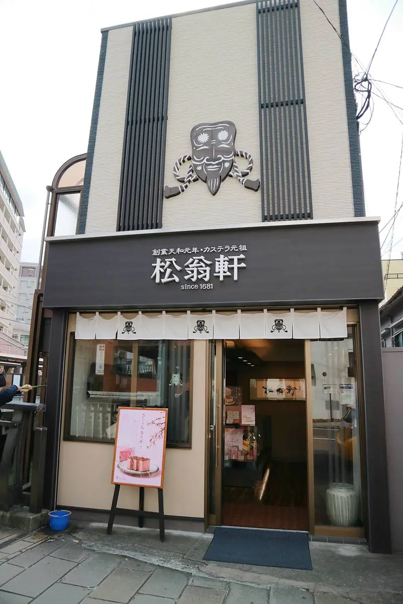 2023長崎必買伴手禮！經典「長崎蛋糕」Top ５：當地人公認第一、特選濃茶口味