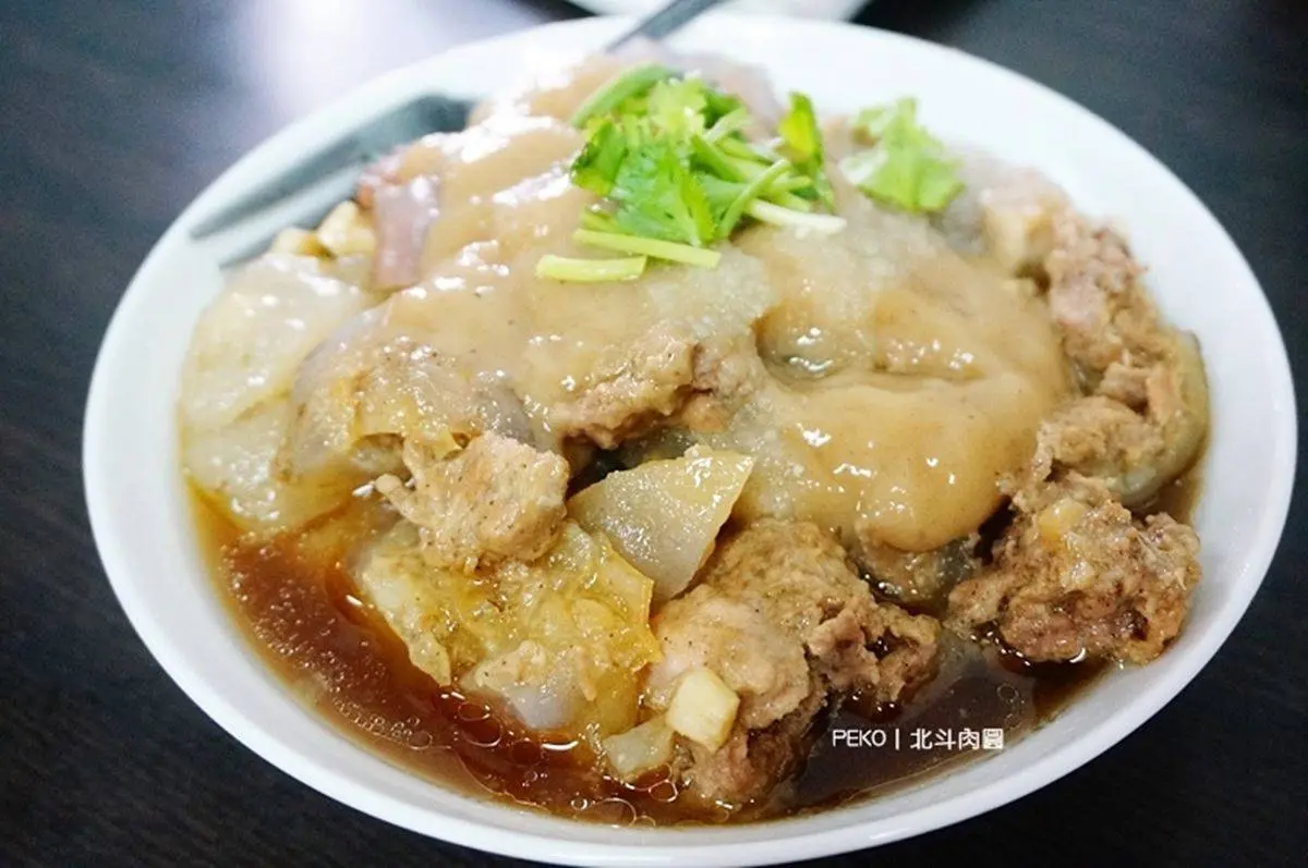 內行帶吃中永和!捷運永安市場站6必吃:小鼎泰豐、芋頭肉圓、古早味叭噗 內行帶吃中永和!捷運永安市場站6必吃:小鼎泰豐、芋頭肉圓、古早味叭噗