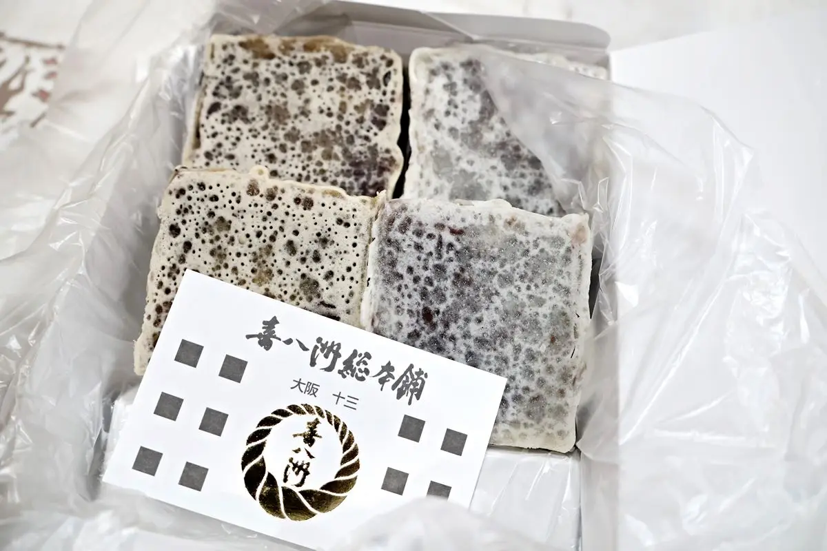 關西好物這裡買!新大阪車站必買10伴手禮:3秒賣1盒饅頭、限定醬油糰子 關西好物這裡買!新大阪車站必買10伴手禮:3秒賣1盒饅頭、限定醬油糰子