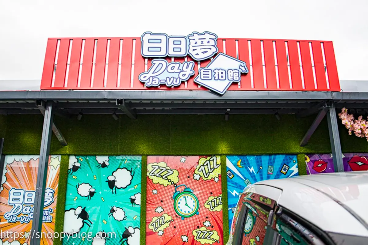 馴獸師們嗨了！超萌寶可夢８打卡點：皮卡丘自拍館、猛男版公仔、卡比獸早餐