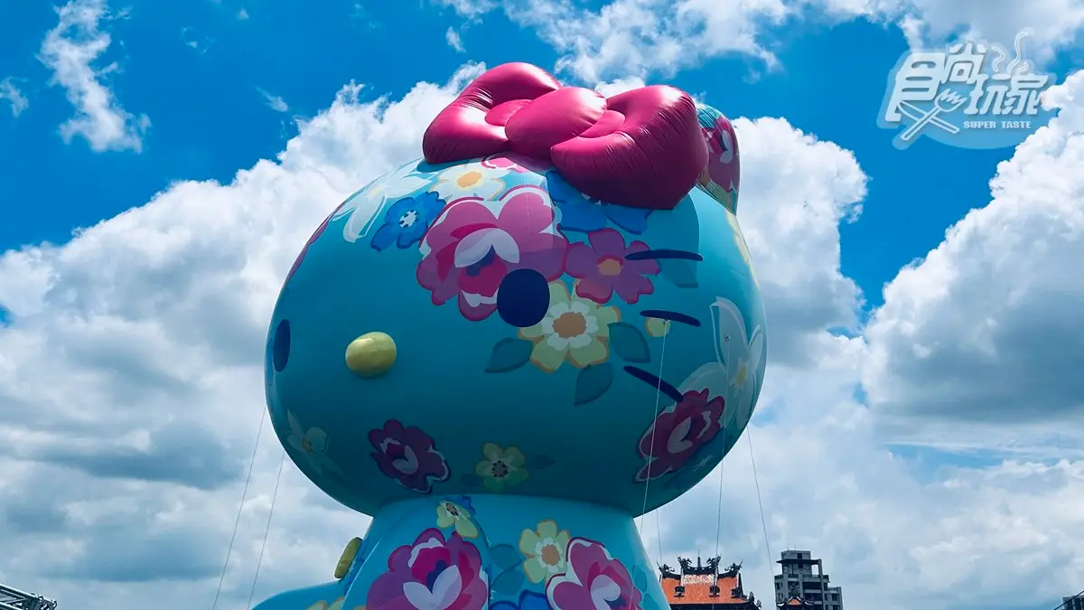 16米高Hello Kitty降落桃園!5分鐘光雕秀免費拍,加碼逛4大展區、限定周邊 16米高Hello Kitty降落桃園!5分鐘光雕秀免費拍,加碼逛4大展區、限定周邊