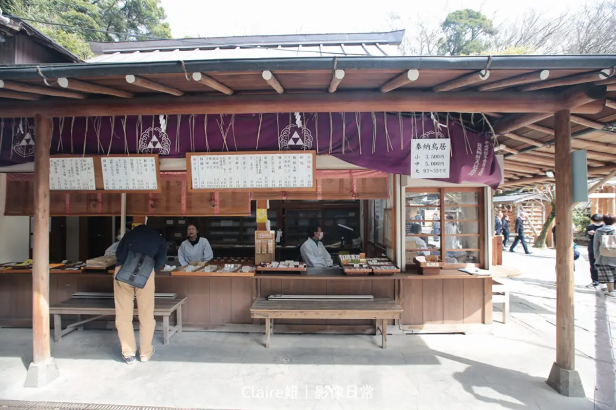拜了發大財！完整「求財神社」參拜攻略公開，神明加持合法「洗錢」增財運