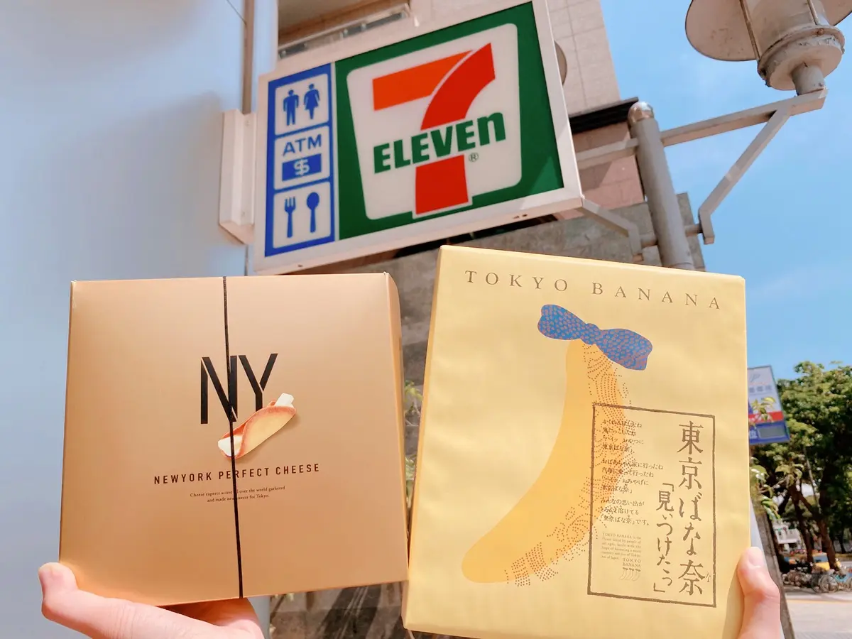 免飛日本買NY起司奶油脆餅!7-11中元+中秋節10大夯品:卡娜茶具、維力橡皮擦 免飛日本買NY起司奶油脆餅!7-11中元+中秋節10大夯品:卡娜茶具、維力橡皮擦
