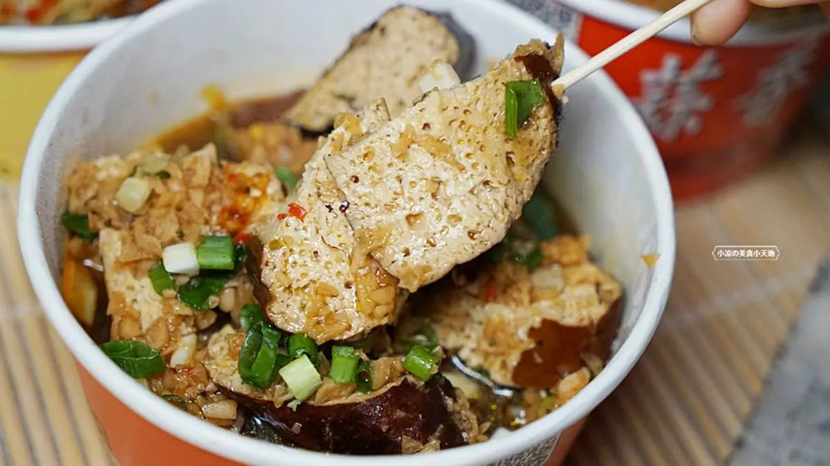 歐豆桑蒜香烏龍豆干（忠孝店）