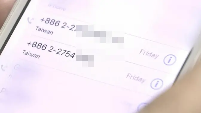 來電開頭顯示「+886、00」要小心！NCC：符合「２關鍵」就是詐騙電話