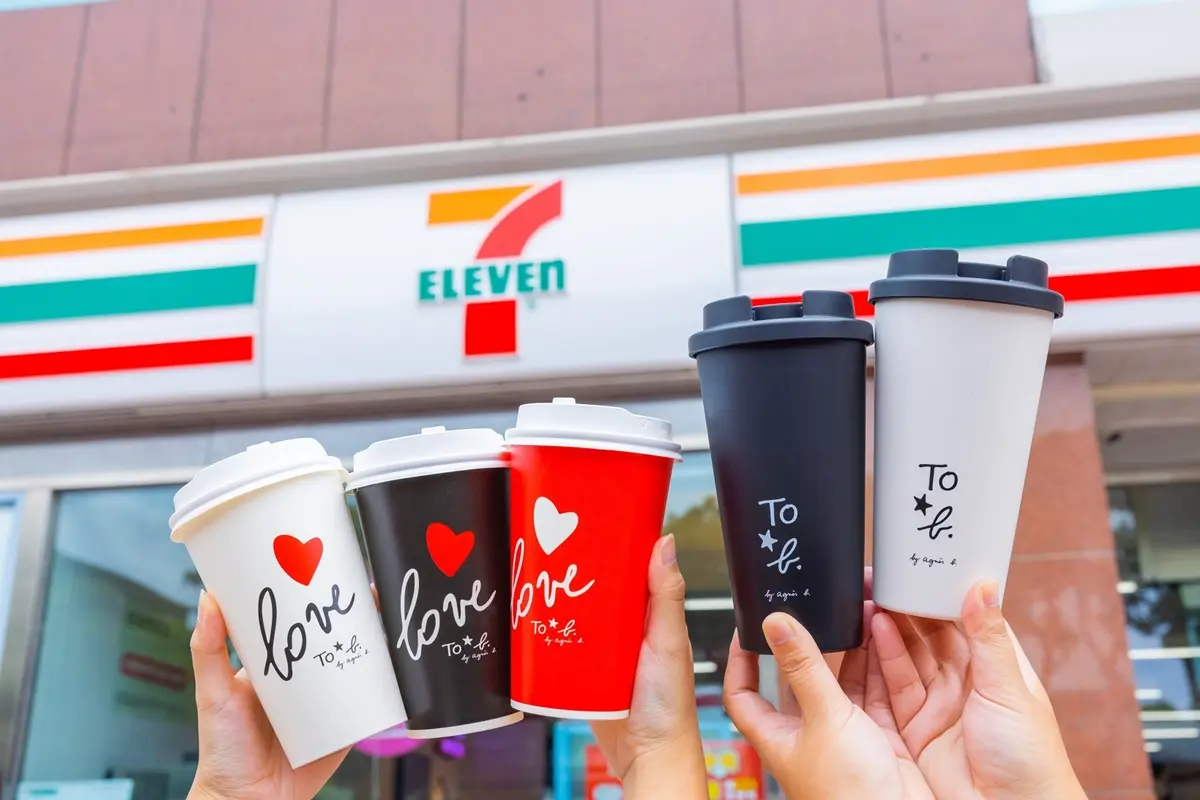 7-11超狂24款飲品買一送一!CITY CAFE新推「agnès b.冰可可」,3款杯身超好拍 7-11超狂24款飲品買一送一!CITY CAFE新推「agnès b.冰可可」,3款杯身超好拍