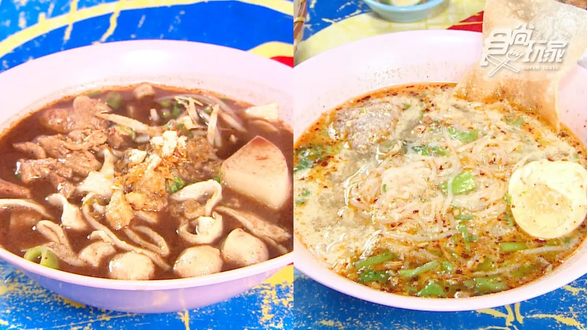 信義區藏55元麵店！銅板價「酸辣船麵」CP值超高，Q彈麵條吸飽湯汁太唰嘴