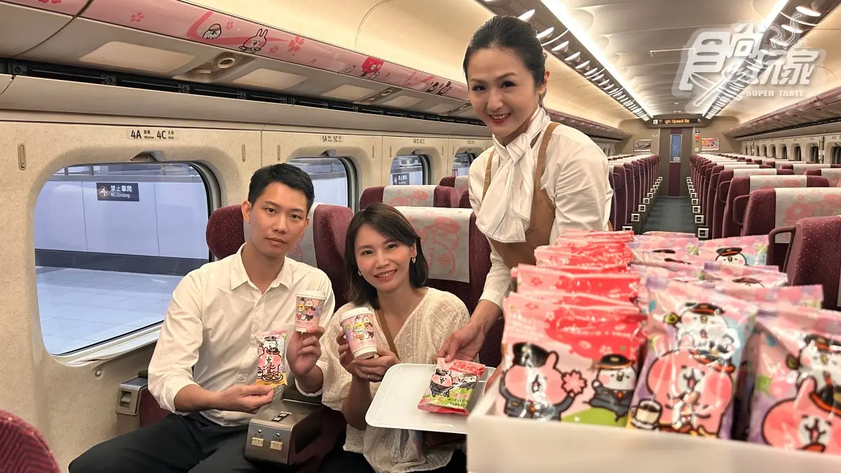 高鐵「卡娜赫拉彩繪列車」上路！兔兔、P助化身列車長，多款超萌小物快收編（中獎公布）