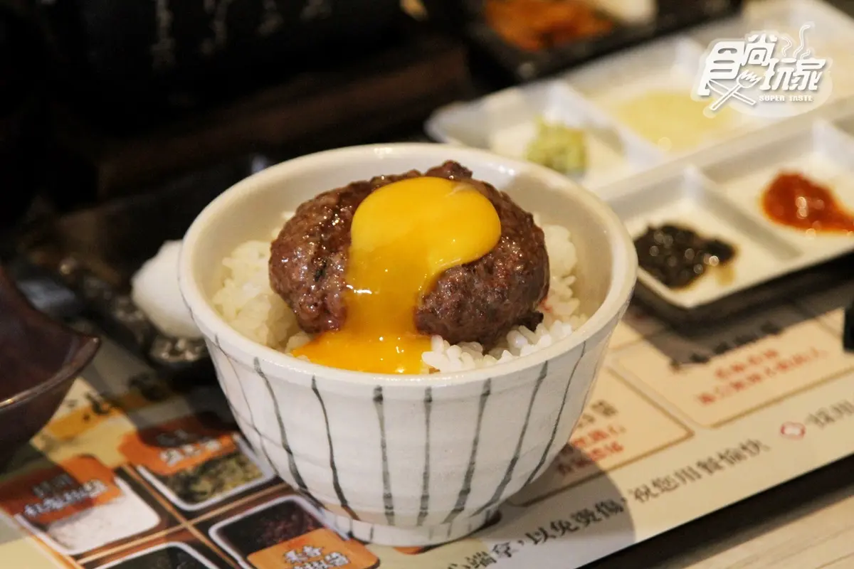【新開店】連13天和牛漢堡排「免費無限續」！超狂「焱の挽肉」8/19插旗台北