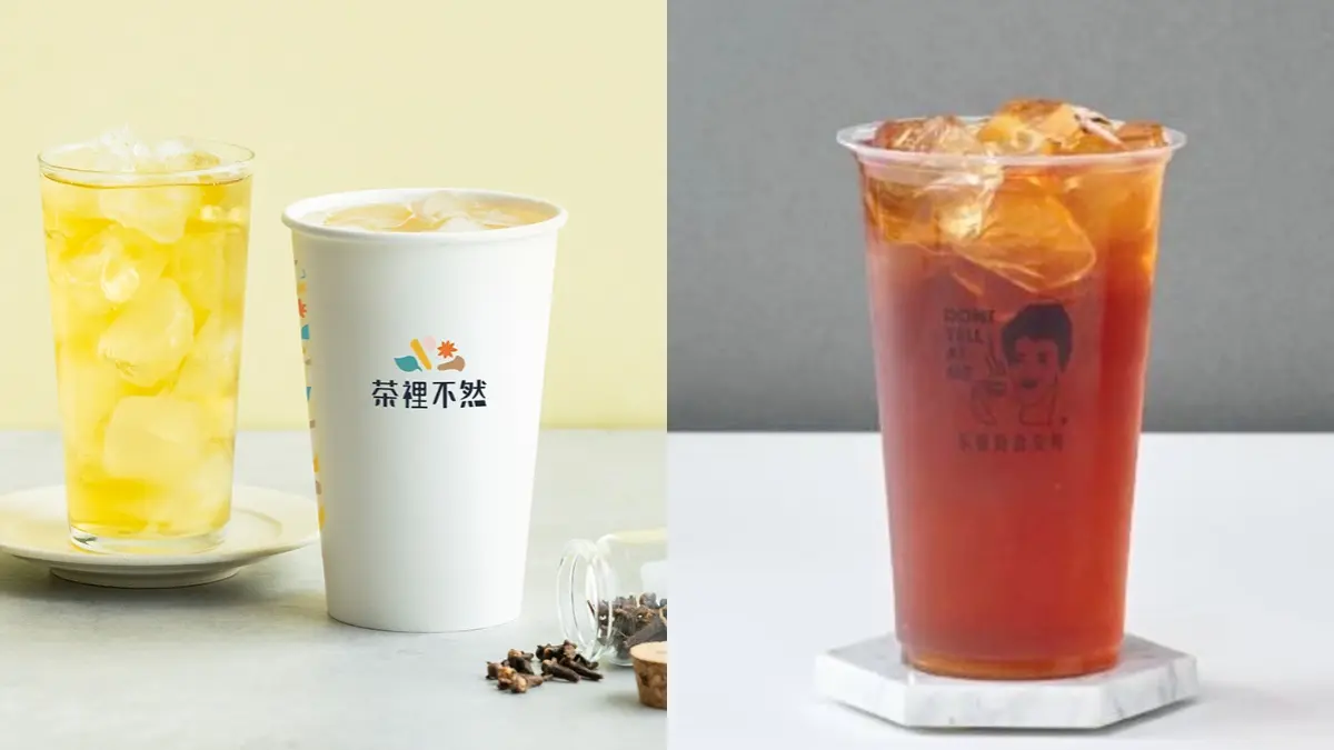 可不可、CoCo、迷客夏買一送一！全台８間手搖飲買一送一快收，天天爽喝到月底