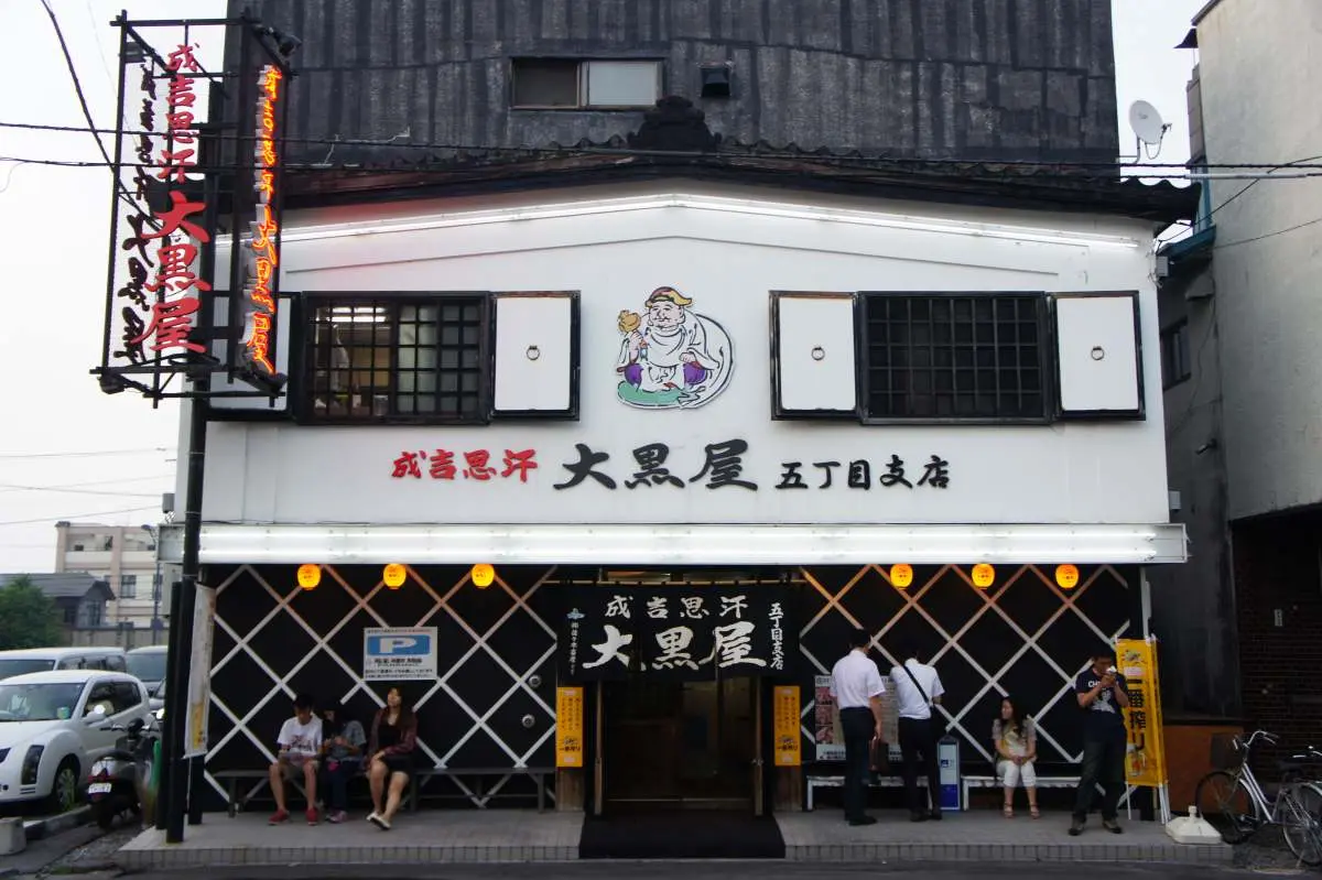 連日本人也好奇的北海道!學生再冷都穿短褲?推薦美食「這燒肉」一定必吃 連日本人也好奇的北海道!學生再冷都穿短褲?推薦美食「這燒肉」一定必吃