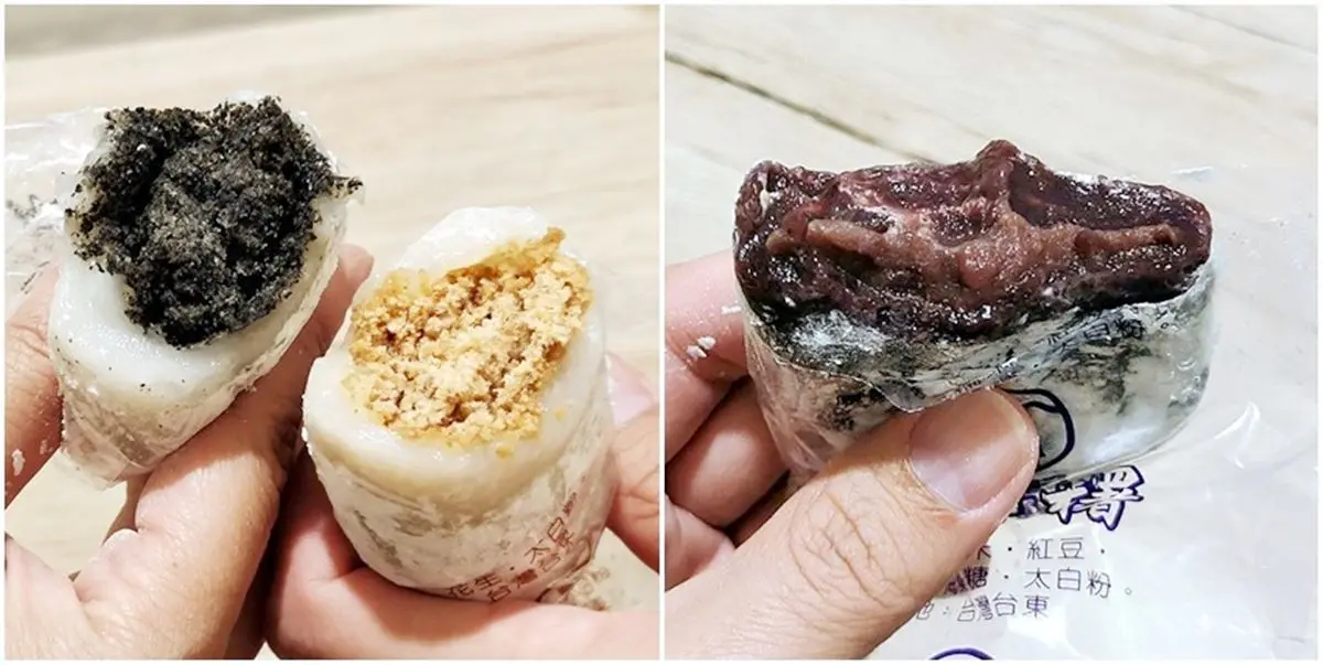 台東美食推薦｜陳記麻糬 