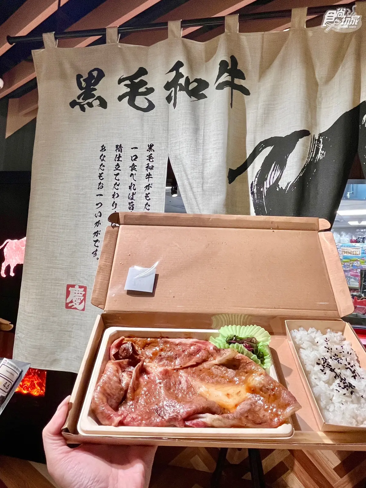 「唐吉訶德南港店」5亮點直擊!日本零食裝到飽、鮮選壽司、和牛便當獨家吃 「唐吉訶德南港店」5亮點直擊!日本零食裝到飽、鮮選壽司、和牛便當獨家吃