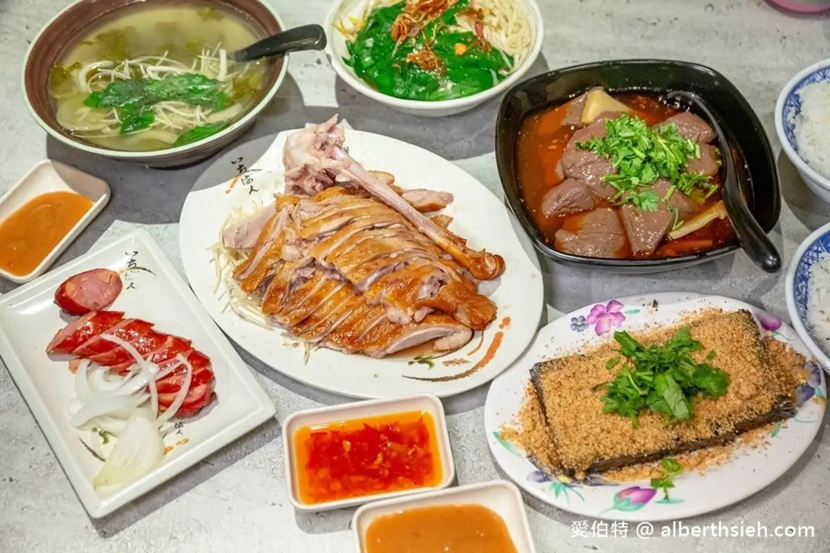 雙北最頂鵝肉是哪家?老饕激推6名店:蟬聯5年米其林、粉嫩煙燻鵝、白斬鵝 雙北最頂鵝肉是哪家?老饕激推6名店:蟬聯5年米其林、粉嫩煙燻鵝、白斬鵝