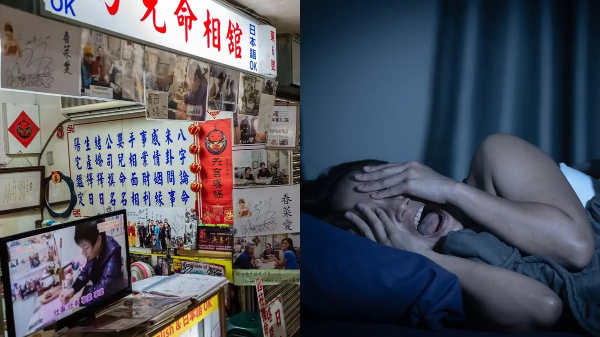 八字輕容易遇到鬼?命理老師曝「算命真相」,勸「1種人」晚上少出門保平安