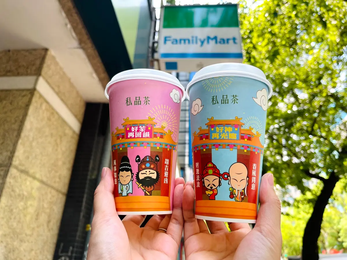 全家「比利時巧克力霜淇淋」回歸買一送一!咖啡奶茶買一送一+最強聯名PASTA 全家「比利時巧克力霜淇淋」回歸買一送一!咖啡奶茶買一送一+最強聯名PASTA