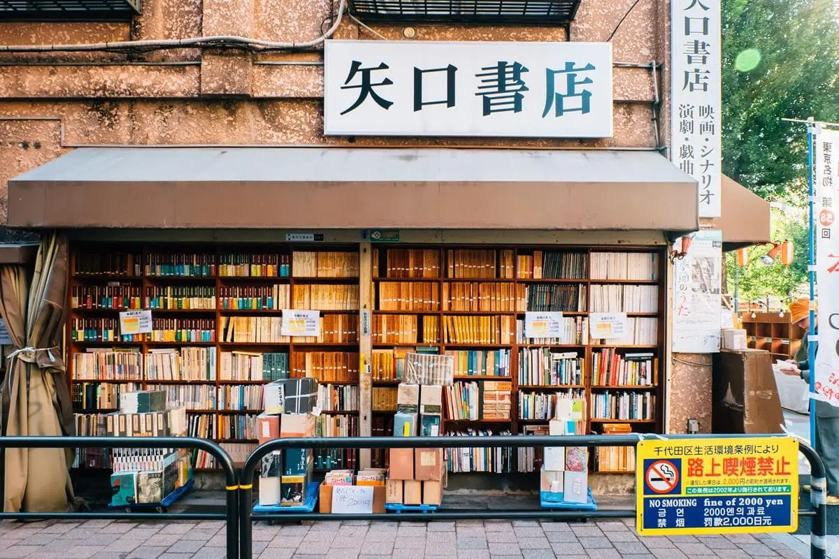 日本神祕都市傳說！一進「這類店」就想上廁所？台灣網友驚呼：寶雅也是（中獎公布）