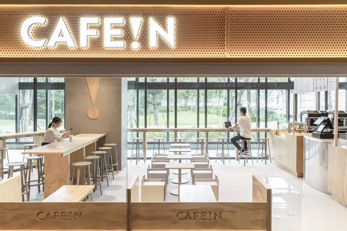 「誠品新店裕隆城」9/20搶先逛!19000坪「立體微型城市」250間品牌+百家美食 「誠品新店裕隆城」9/20搶先逛!19000坪「立體微型城市」250間品牌+百家美食