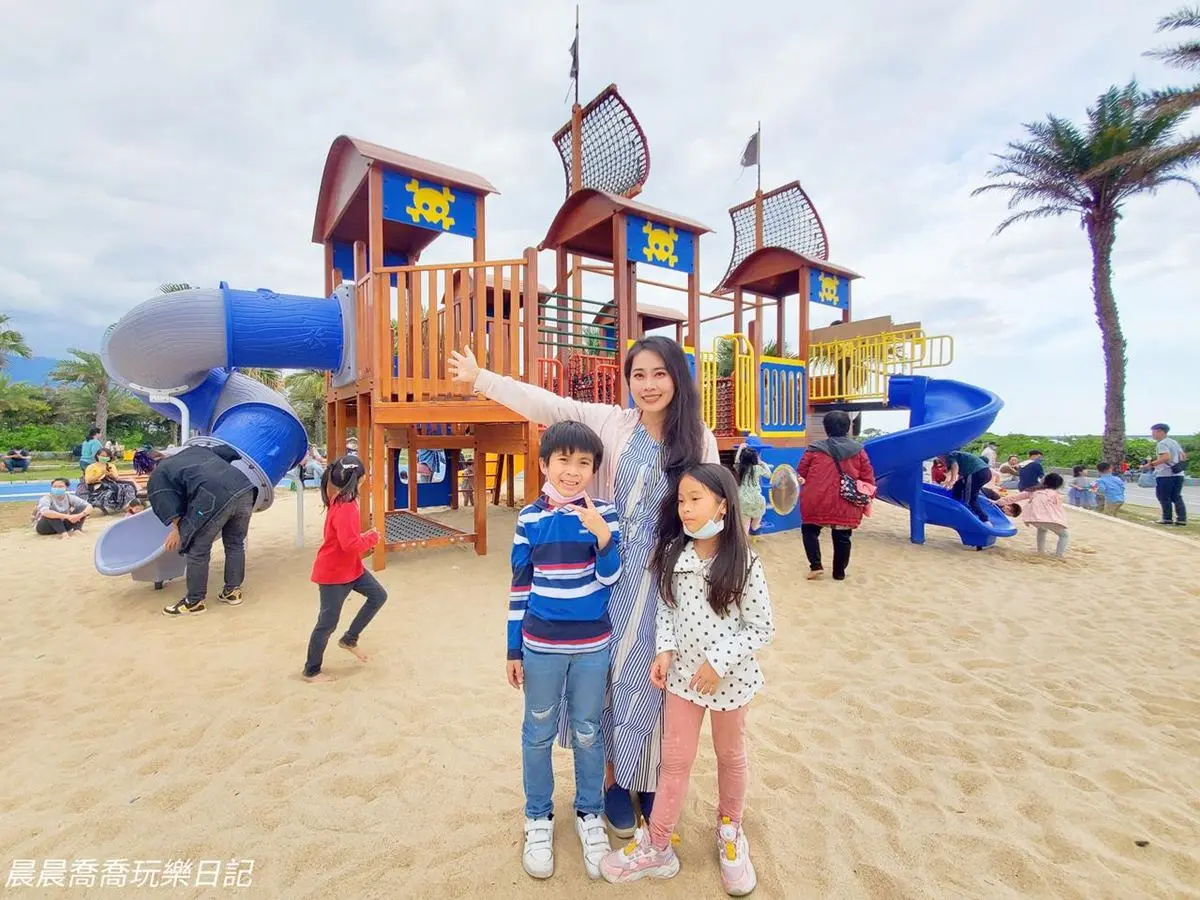 抓住暑假尾巴！花東７放電系「親子景點」：免門票農場、全台最大海盜船公園