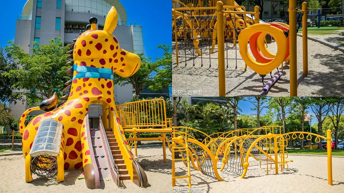抓住暑假尾巴！花東７放電系「親子景點」：免門票農場、全台最大海盜船公園