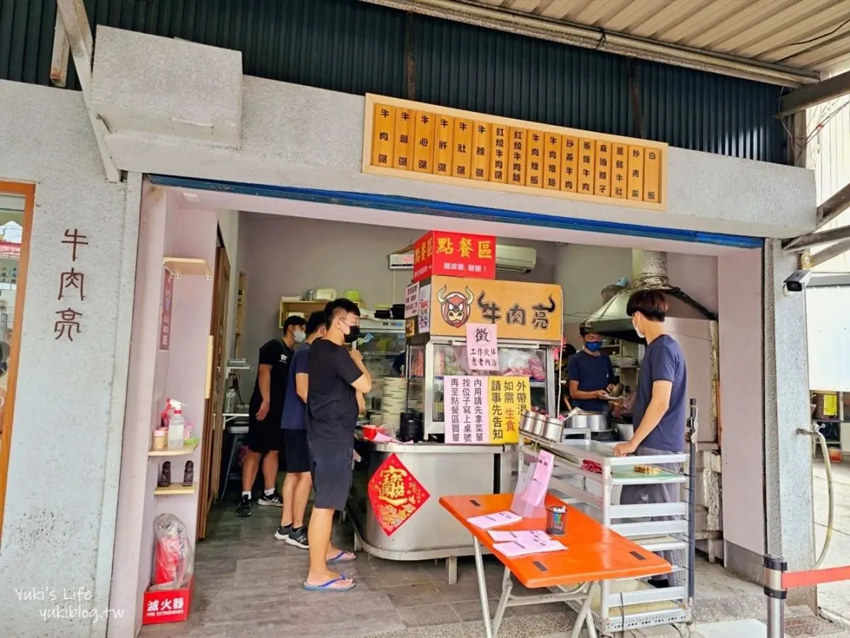 60元牛肉湯太佛心!給料不手軟還免費續湯,銅板價沙茶牛燴飯也必點 60元牛肉湯太佛心!給料不手軟還免費續湯,銅板價沙茶牛燴飯也必點