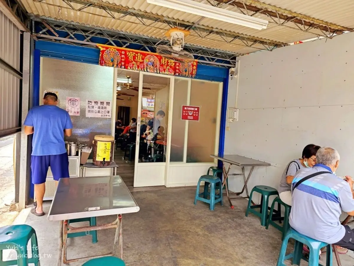 60元牛肉湯太佛心!給料不手軟還免費續湯,銅板價沙茶牛燴飯也必點 60元牛肉湯太佛心!給料不手軟還免費續湯,銅板價沙茶牛燴飯也必點