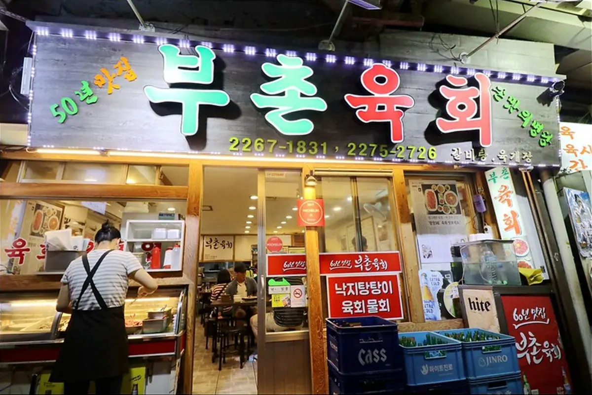 首爾米其林最強攻略！必比登推薦６必吃：豬腳名店、頂級韓牛、百年雪濃湯