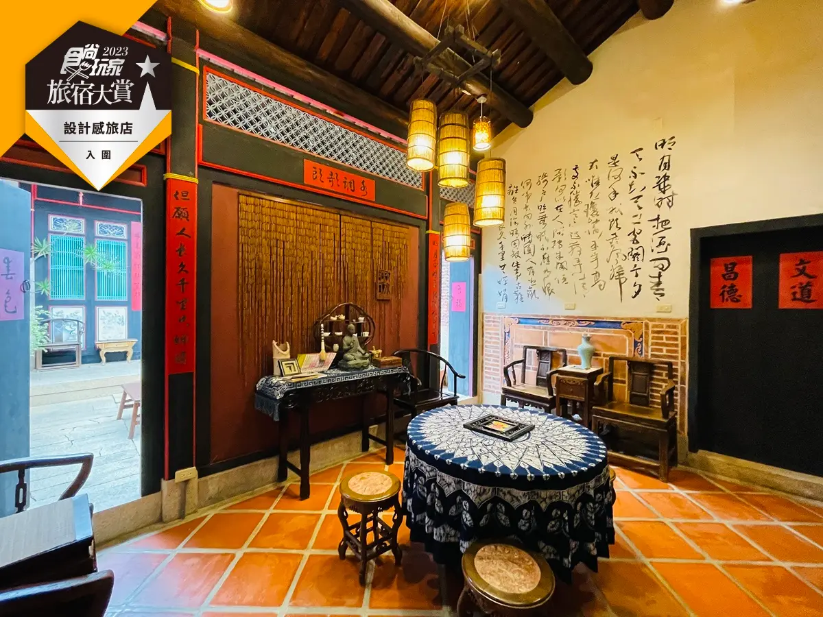 投票送住宿！露天浴缸、藝廊客房，2023食尚旅宿大賞「絕美設計感」旅店６家