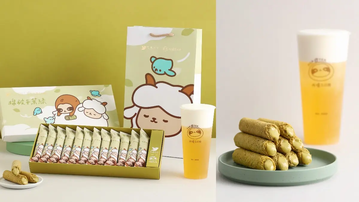 送手搖飲買一送一、冰品免費換！８間可愛系中秋禮盒：迪士尼、熊大莎莉都有