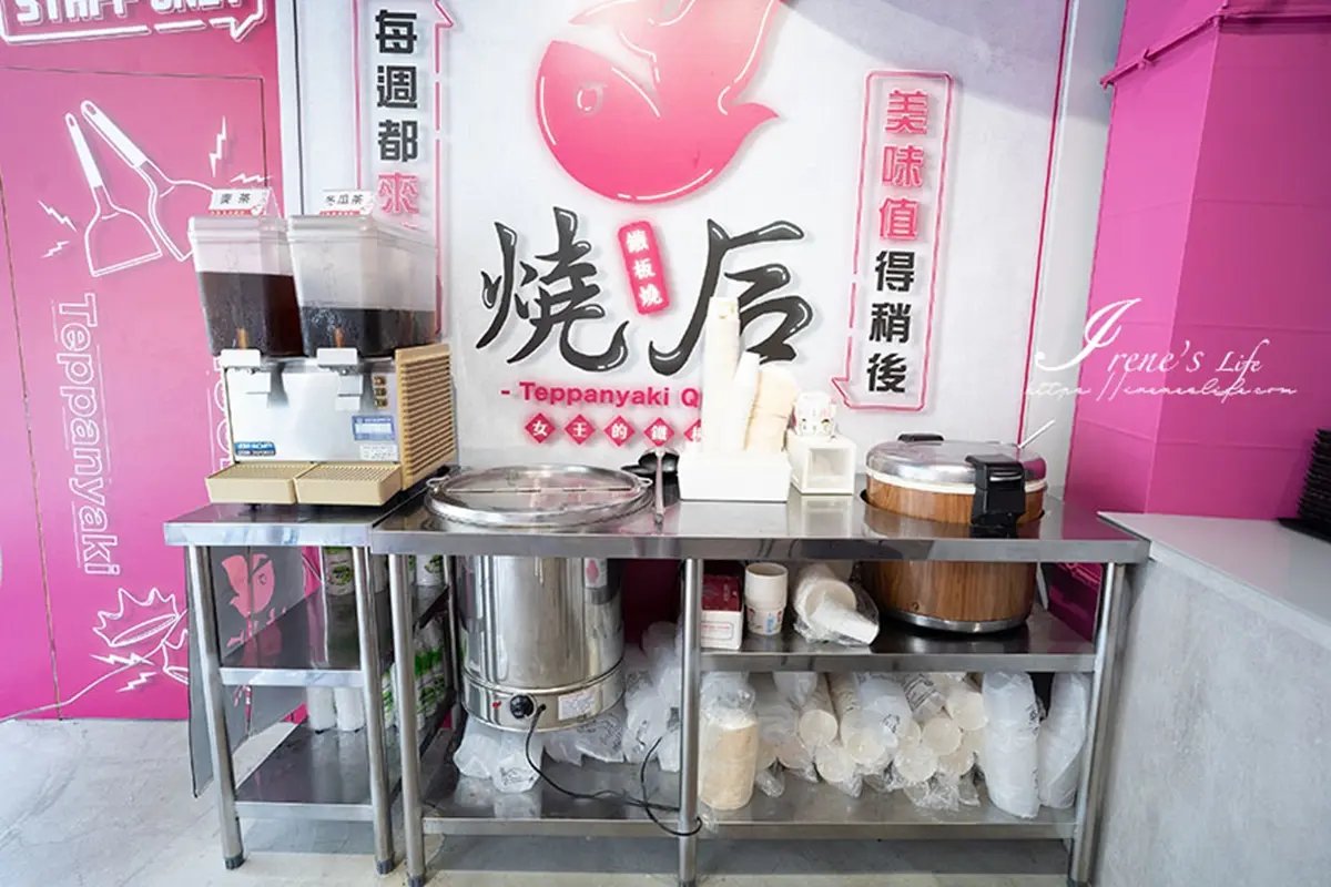 全台最美星巴克、399元烤蚵吃到飽！10月最強話題新開店「必吃10家」