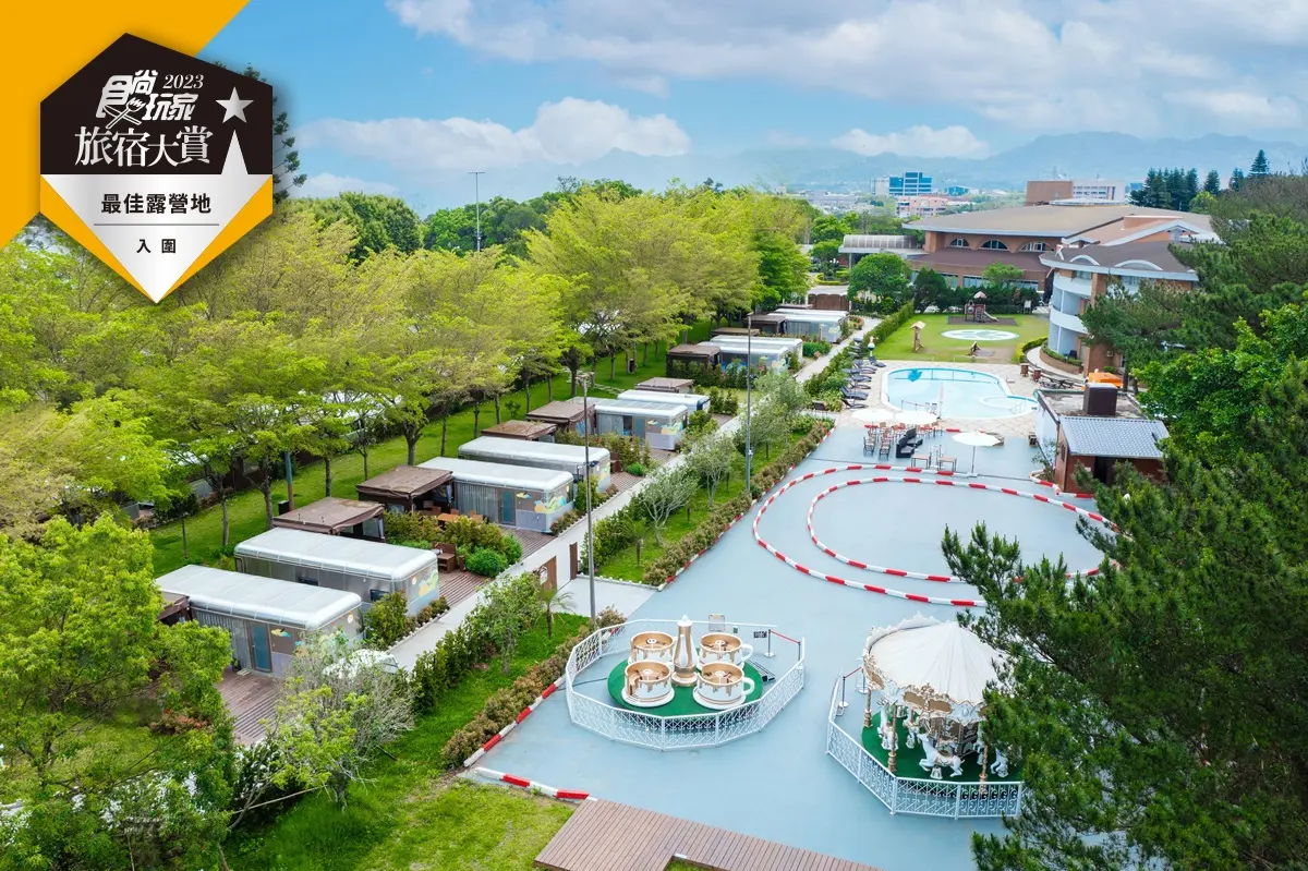 百萬住宿券免費送！2023食尚玩家旅宿大賞「最強美食PK」，美食控必去５家