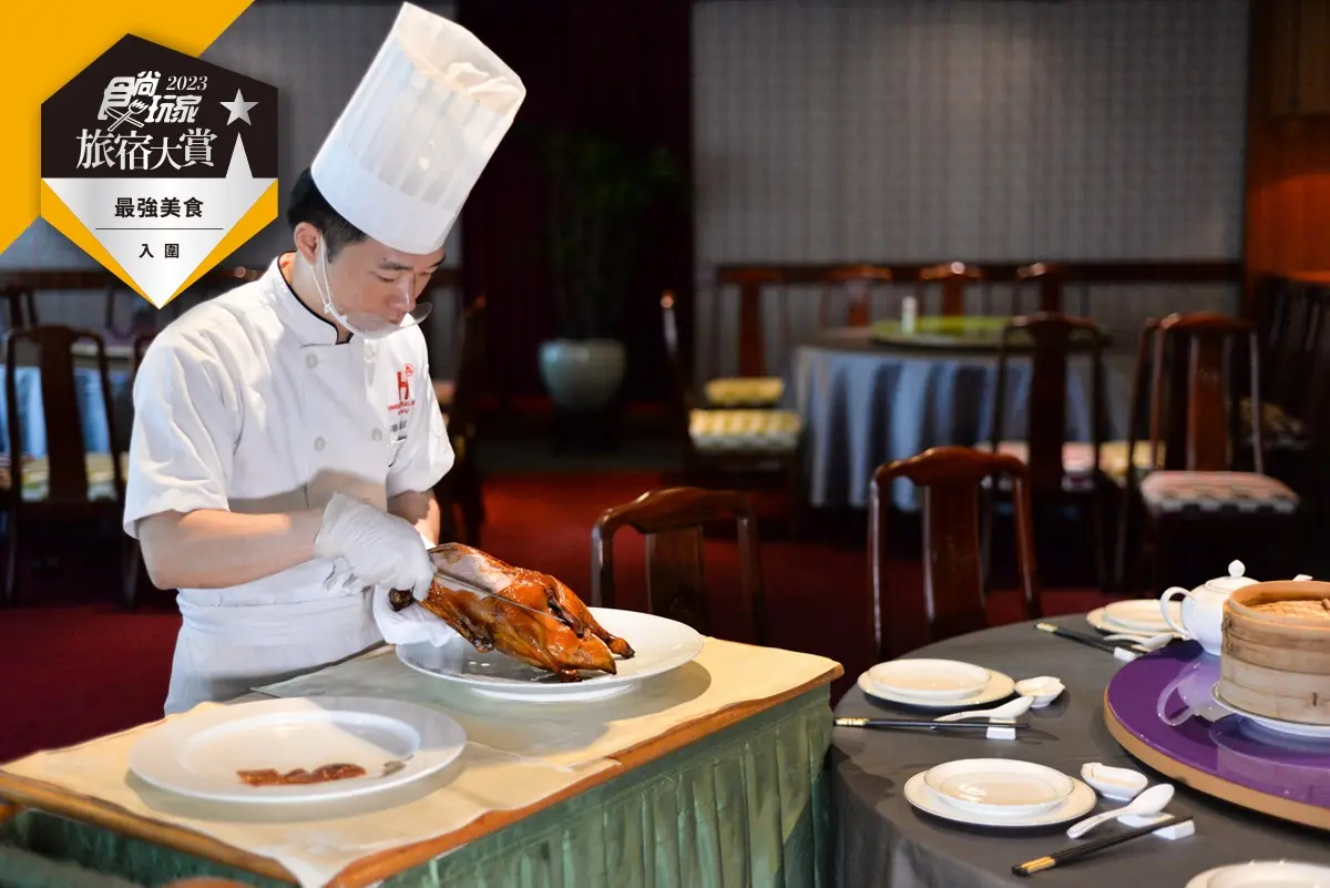 百萬住宿券免費送!2023食尚玩家旅宿大賞「最強美食PK」,美食控必去5家 百萬住宿券免費送!2023食尚玩家旅宿大賞「最強美食PK」,美食控必去5家