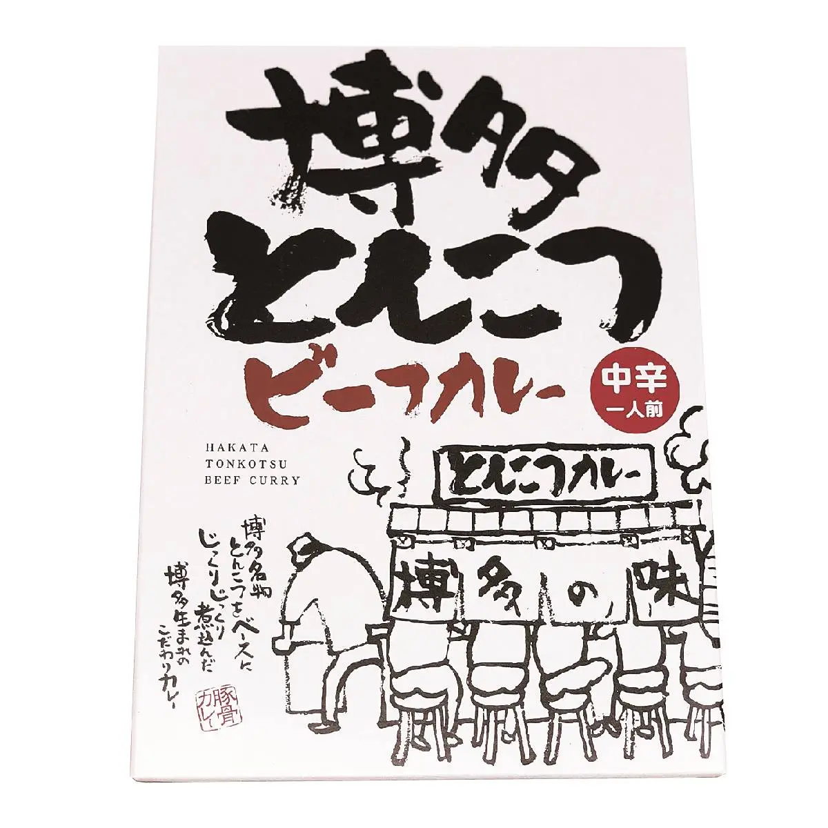 還不快買爆！九州21款伴手禮必敗指南：明太子巧克力、果香花茶、特級咖哩包